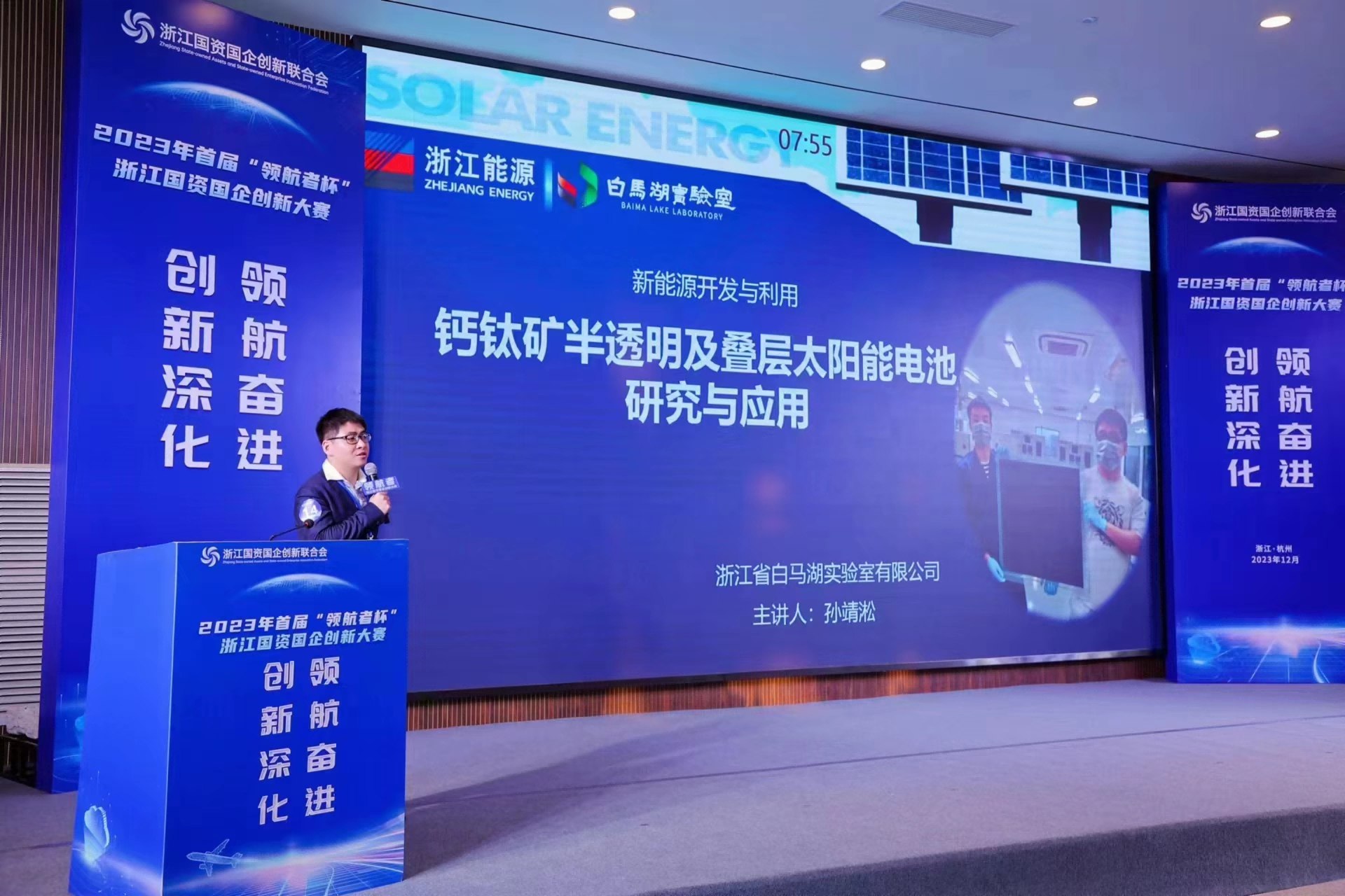 图片2(1).png