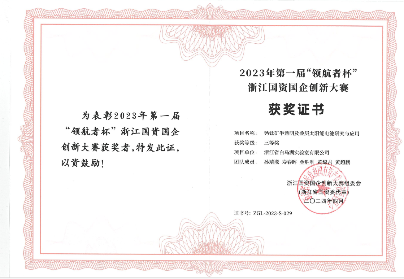 图片3(1).png