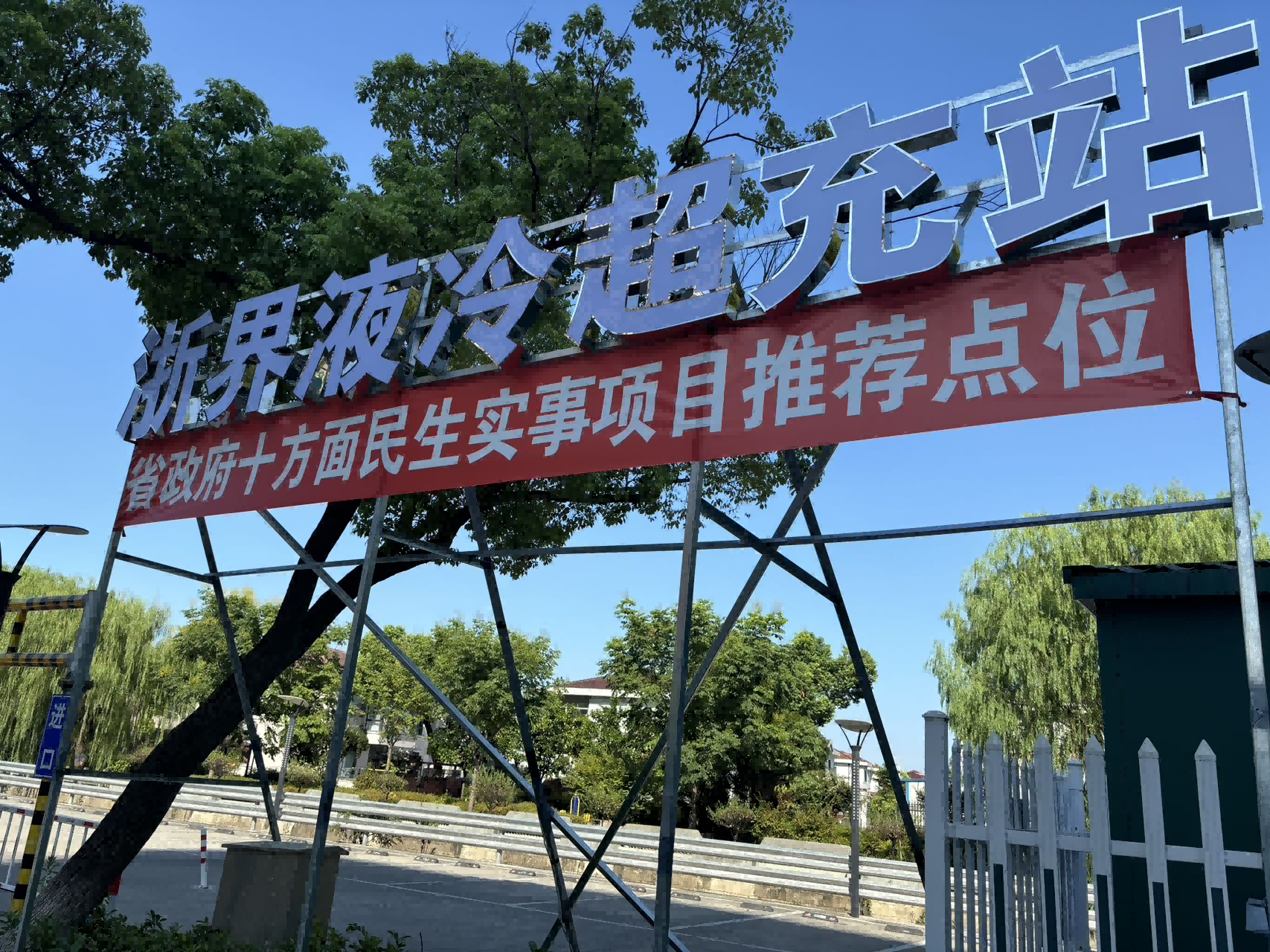 图片14(2).png